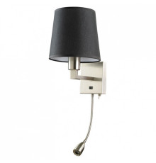 Бра с подсветкой Arte Lamp Hall A9246AP-2SS