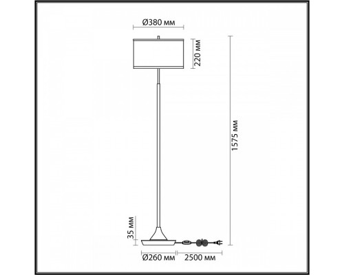 Торшер Odeon Light Bergi 5064/2F