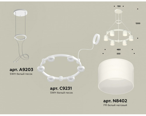 Подвесная люстра Ambrella Light XR XR92031204