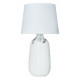 Настольная лампа декоративная Arte Lamp Shaula A4311LT-1WH