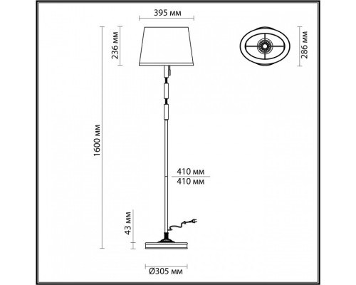 Торшер Odeon Light London 4887/1F