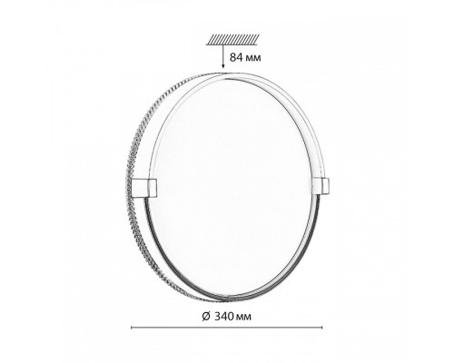 Накладной светильник Sonex Olidi White 7646/CL