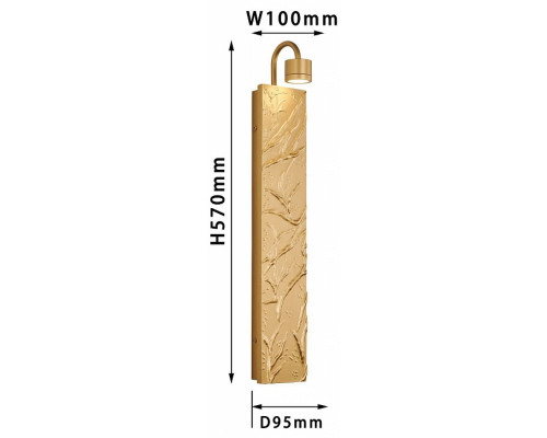 Бра Favourite Exemplum 4129-1W