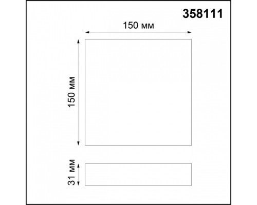 Накладной светильник Novotech Ornate 358111