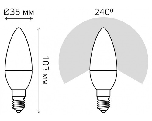 Лампа светодиодная Gauss Led Elementary E14 12Вт 3000K 33112