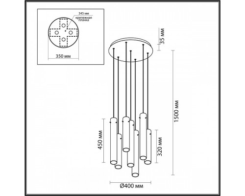 Подвесная люстра Odeon Light Shiny 5061/32L