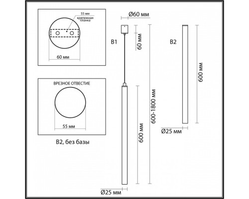 Подвесной светильник Odeon Light Fiano 4375/3L