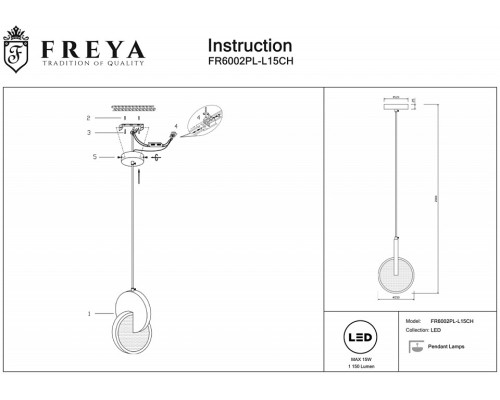 Подвесной светильник Freya Nova FR6002PL-L15CH