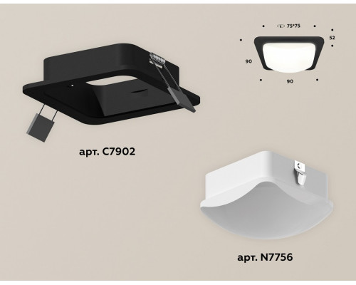 Встраиваемый светильник Ambrella Light XC XC7902014