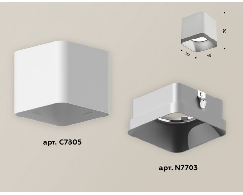 Накладной светильник Ambrella Light Xs780 XS7805003