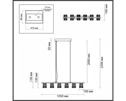 Подвесной светильник Odeon Light Mirage 5030/40L