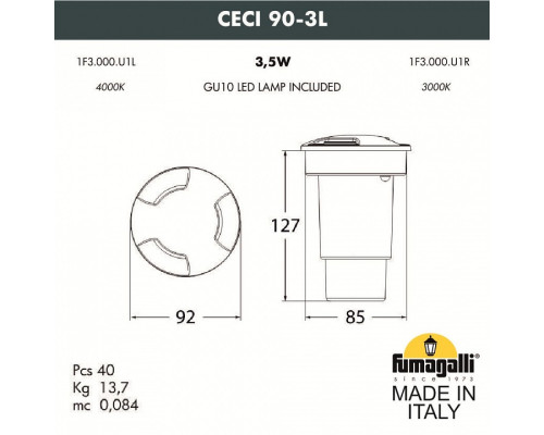 Встраиваемый в дорогу светильник Fumagalli Ceci 1F3.000.000.LXU1L