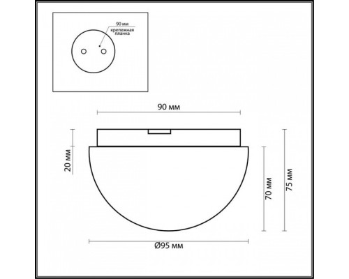 Накладной светильник Odeon Light Minkar 2443/1A