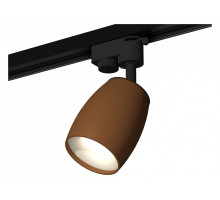 Светильник на штанге Ambrella Light XT XT1124030