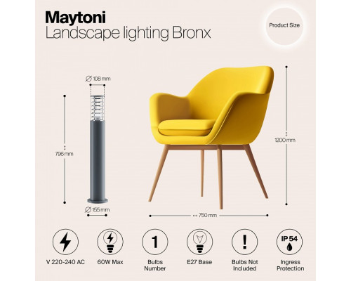 Наземный низкий светильник Maytoni Bronx O576FL-01GR1