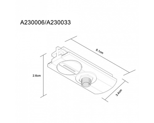 Переходник для трека Arte Lamp Track Accessories A230033