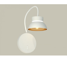 Бра Ambrella Light XB XB9595101