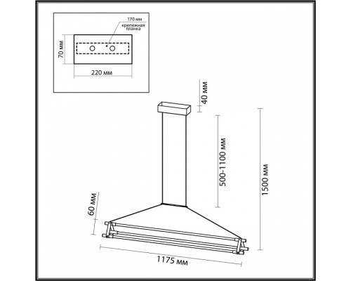 Подвесной светильник Odeon Light Stretto 4394/48L