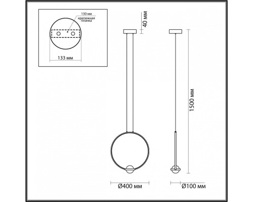 Подвесной светильник Odeon Light Gota 4336/18L