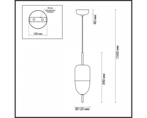 Подвесной светильник Odeon Light Larus 4620/12L