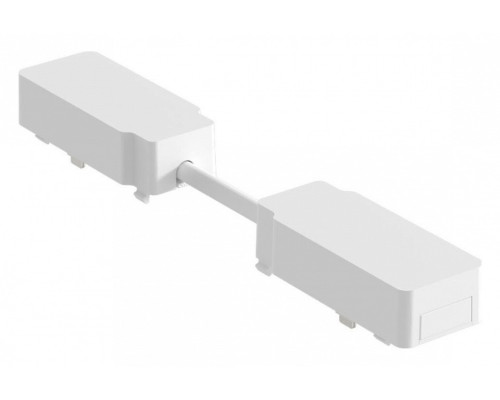 Соединитель гибкий для треков Aployt Magnetic track 48 APL.0180.10.03