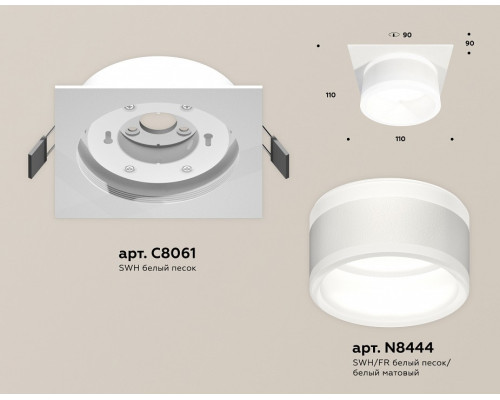 Встраиваемый светильник Ambrella Light XC XC8061019