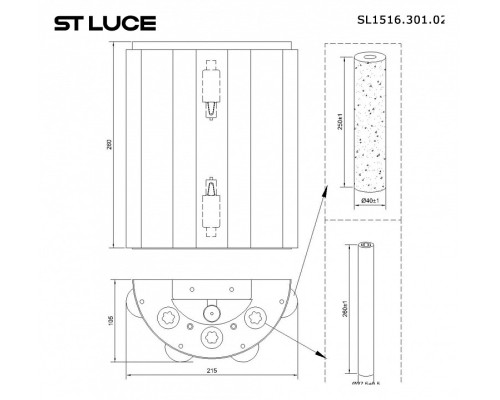 Накладной светильник ST-Luce Delight SL1516.301.02