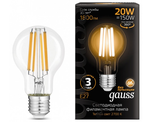 Лампа светодиодная Gauss Filament E27 20Вт 2700K 102902120