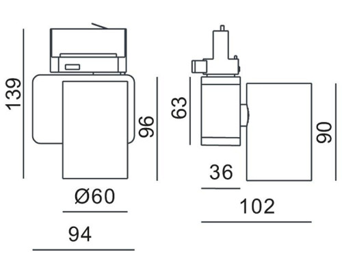 Светильник на штанге Deko-Light Nihal Mini 707055