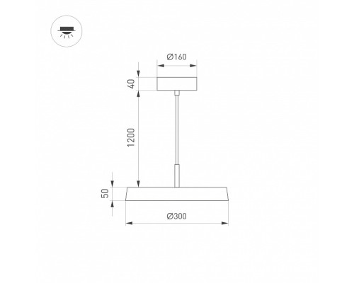 Подвесной светильник Arlight ELEGANT 033914