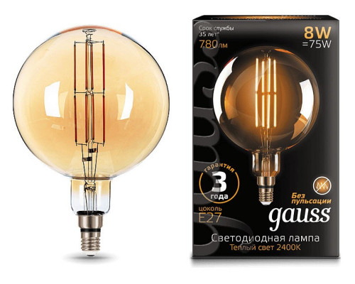 Лампа светодиодная Gauss LED Vintage Filament Flexible E27 8Вт 2400K 153802008