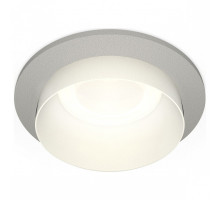 Встраиваемый светильник Ambrella Light XC XC6514020