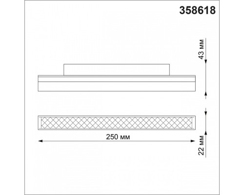 Накладной светильник Novotech Flum 358618