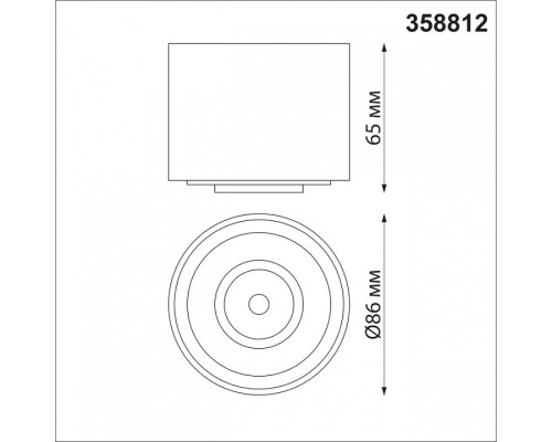 Накладной светильник Novotech Gesso 358812