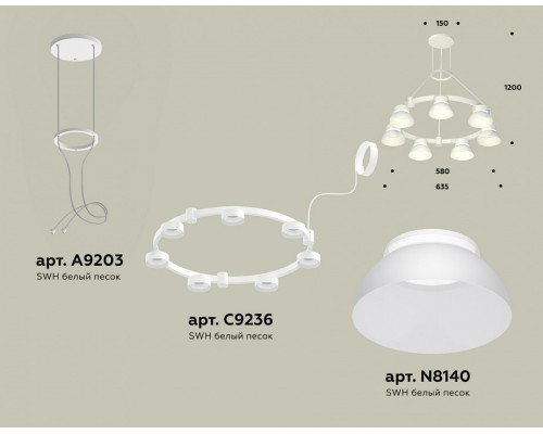 Подвесная люстра Ambrella Light XR XR92031401