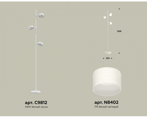 Торшер Ambrella Light XB XB9812204