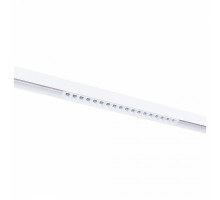 Накладной светильник Arte Lamp Linea A4675PL-1WH