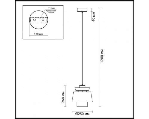 Подвесной светильник Odeon Light Kressa 4992/1A