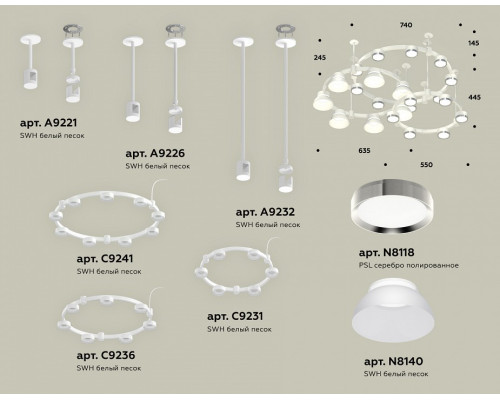 Подвесная люстра Ambrella Light XR XR92212100