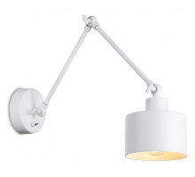 Бра Ambrella Light TR TR8146