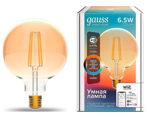 Лампа светодиодная с управлением через Wi-Fi Gauss Smart Home E27 6.5Вт 2000-5500K 1340112