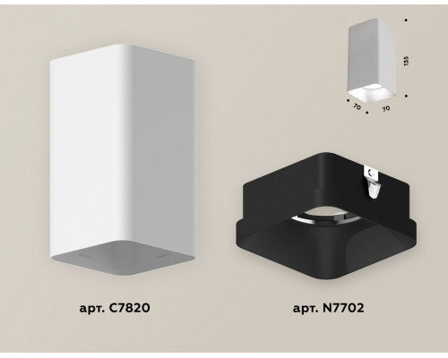 Накладной светильник Ambrella Light XS XS7820002