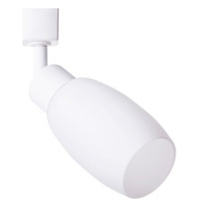 Светильник на штанге Arte Lamp Miia A3055PL-1WH