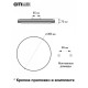 Накладной светильник Citilux Симпла CL714480G