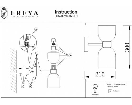 Бра Freya Savia FR5203WL-02CH1