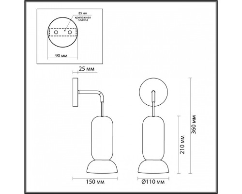 Бра Odeon Light Kerama 5054/1WB