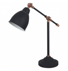 Настольная лампа офисная Arte Lamp Braccio A2054LT-1BK