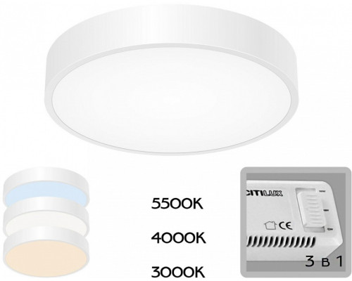 Накладной светильник Citilux Купер CL72424V0
