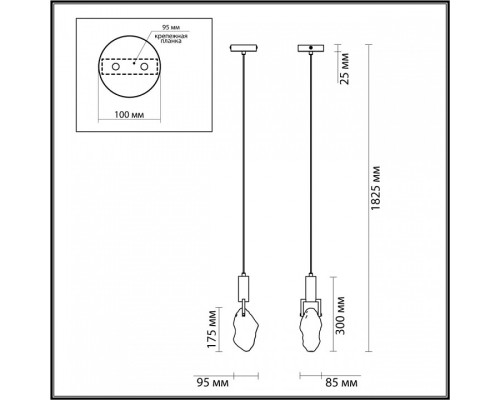 Подвесной светильник Odeon Light Lia 6695/5L