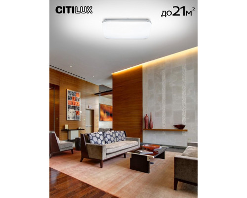 Накладной светильник Citilux Симпла CL714K680G